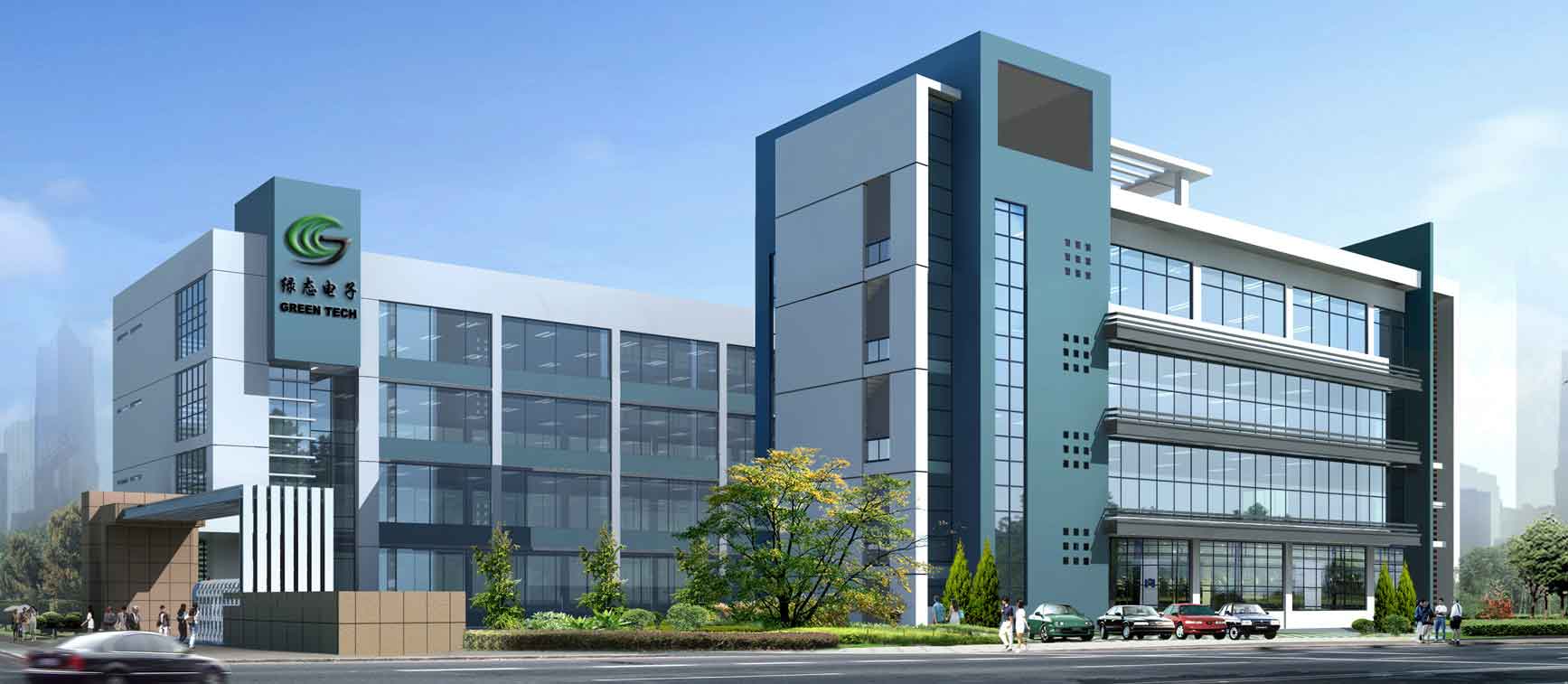 太阳城官网(中国)集团有限公司