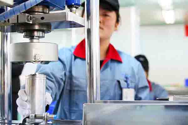 太阳城官网(中国)集团有限公司