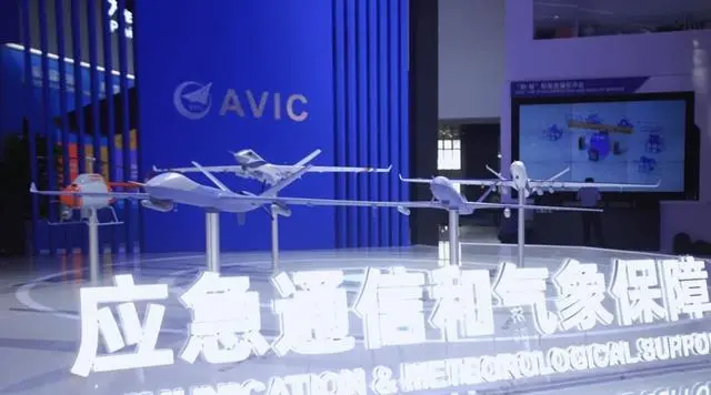 太阳城官网(中国)集团有限公司