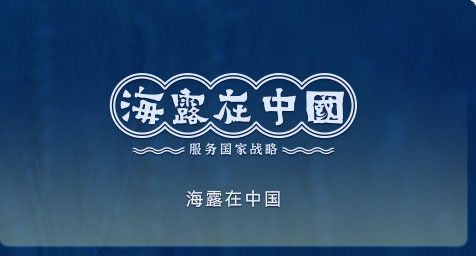 JDB电子在中国