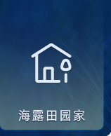 JDB电子田园家