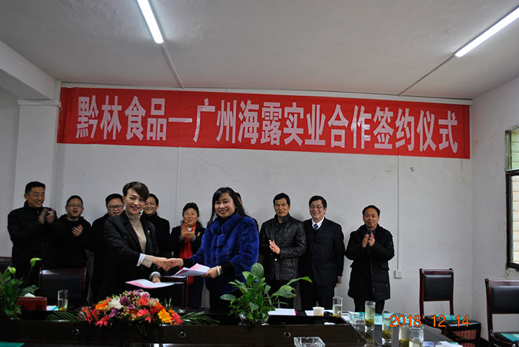 1-1Q21P9450Ab JDB电子·(中国区)试玩平台-JDB电子游戏官网