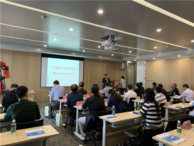 1-1Z3041J301562 JDB电子·(中国区)试玩平台-JDB电子游戏官网