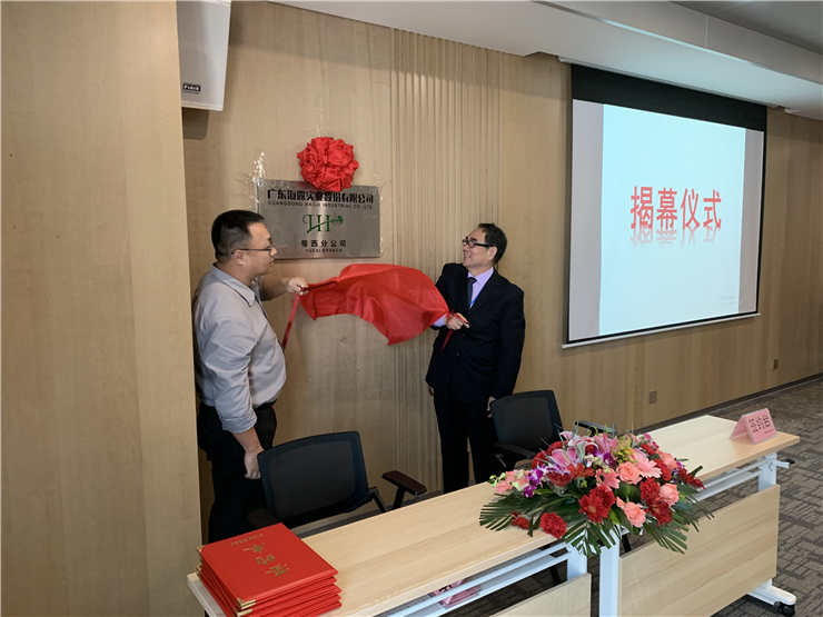 1-1Z3041J323G1 JDB电子·(中国区)试玩平台-JDB电子游戏官网