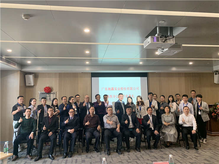 1-1Z3041J34R50 JDB电子·(中国区)试玩平台-JDB电子游戏官网
