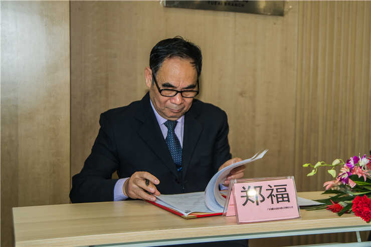 1-1Z3041JKcU JDB电子·(中国区)试玩平台-JDB电子游戏官网