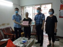 点亮人民“微心愿”，JDB电子党支部在行动