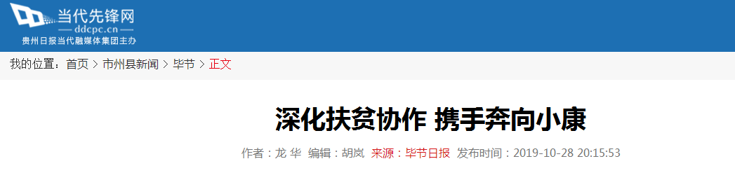 1-200S1101222P8 JDB电子·(中国区)试玩平台-JDB电子游戏官网