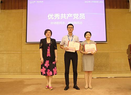 弘扬正气，争当先进，集团党支部赞美2021-2022年杜着秀共产党员