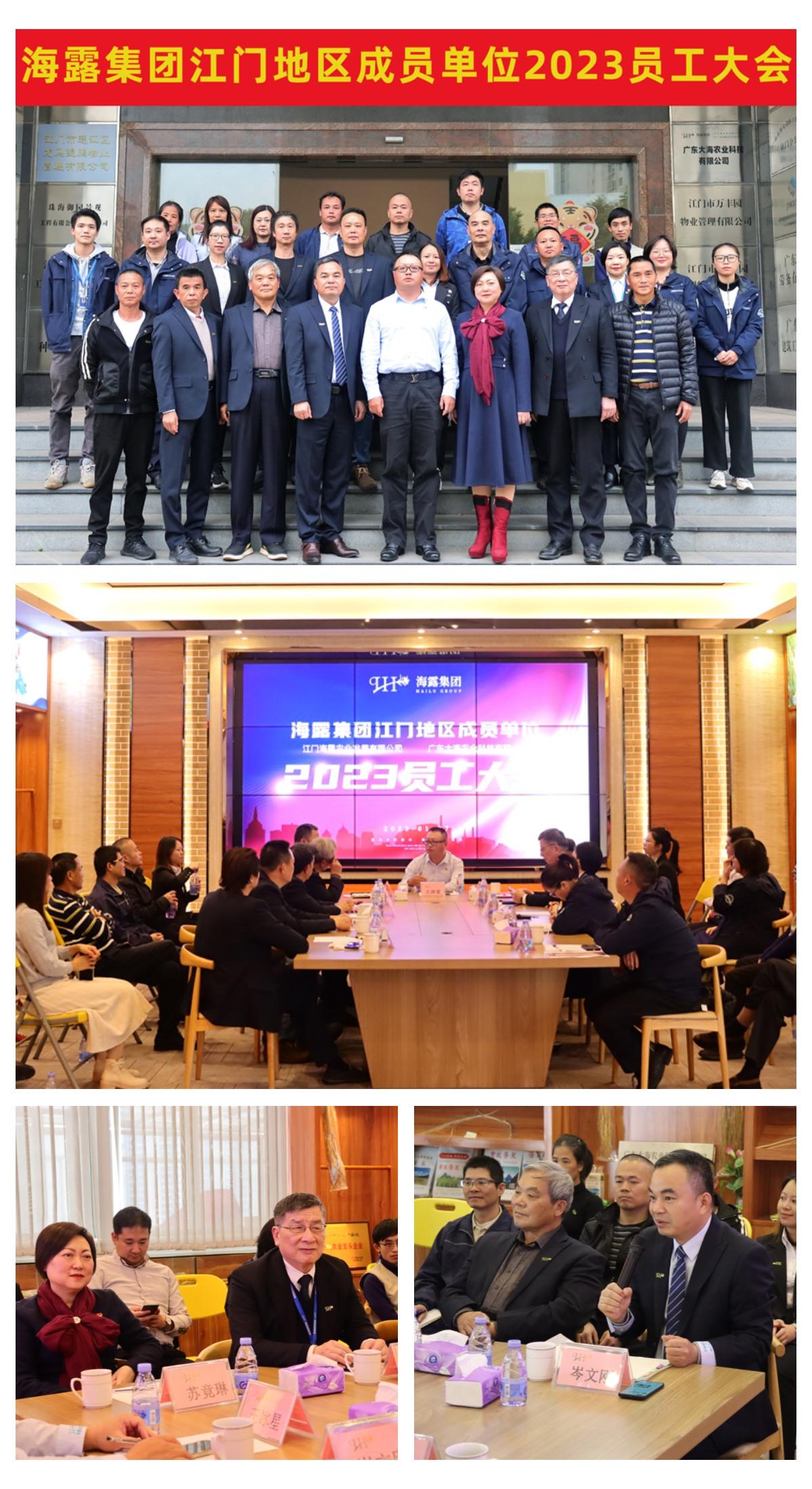 1-230110101342313 JDB电子·(中国区)试玩平台-JDB电子游戏官网