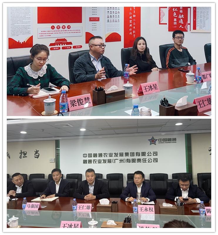 1-230209155PO04 JDB电子·(中国区)试玩平台-JDB电子游戏官网
