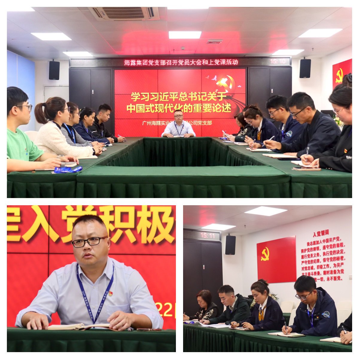 1-2302231H2292J JDB电子·(中国区)试玩平台-JDB电子游戏官网