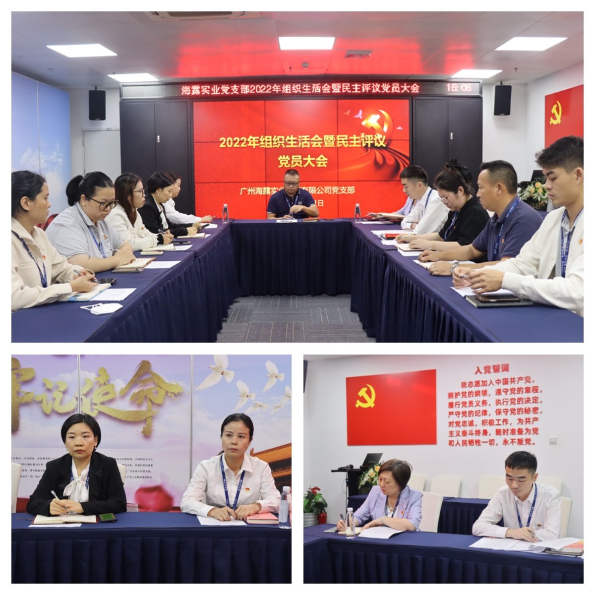 1-230322153533358 JDB电子·(中国区)试玩平台-JDB电子游戏官网