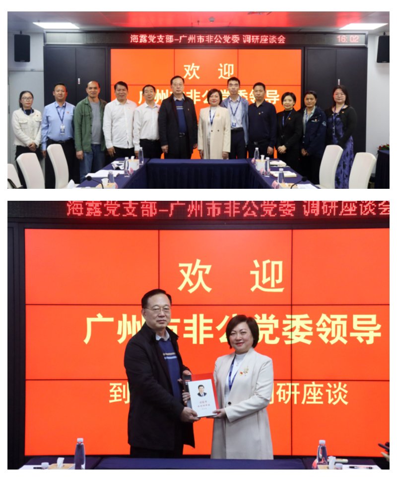 1-23042GI25a32 JDB电子·(中国区)试玩平台-JDB电子游戏官网