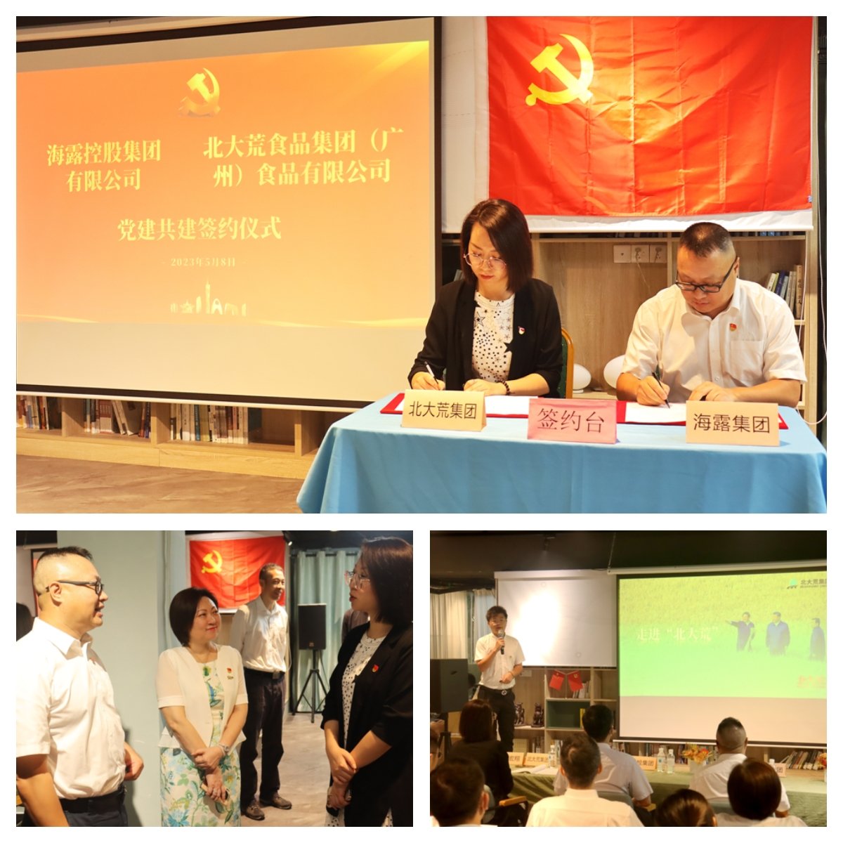 1-230509110435F6 JDB电子·(中国区)试玩平台-JDB电子游戏官网