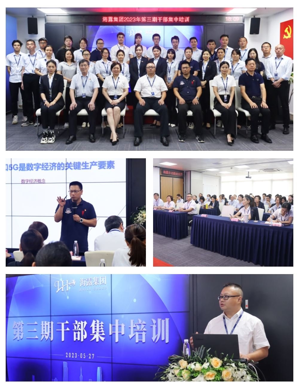 1-23053010045I46 JDB电子·(中国区)试玩平台-JDB电子游戏官网
