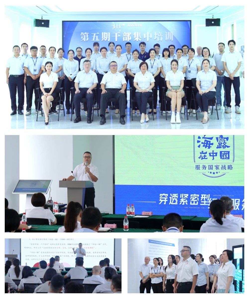 1-230H5111509425 JDB电子·(中国区)试玩平台-JDB电子游戏官网