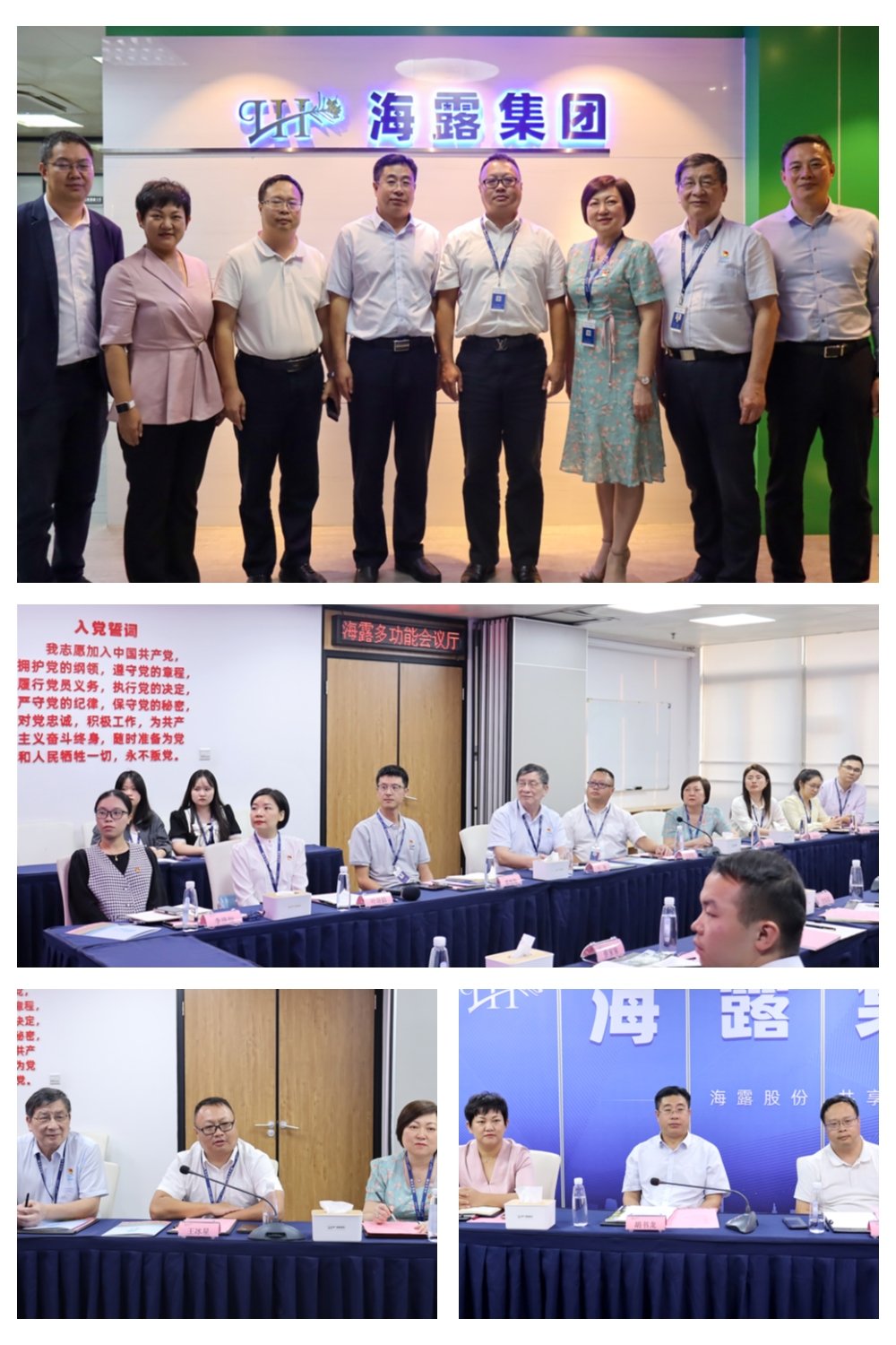 1-2310311P225X8 JDB电子·(中国区)试玩平台-JDB电子游戏官网