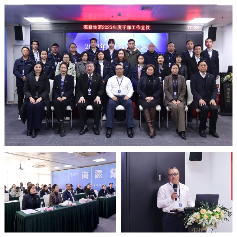 1-231226093I3c6 JDB电子·(中国区)试玩平台-JDB电子游戏官网