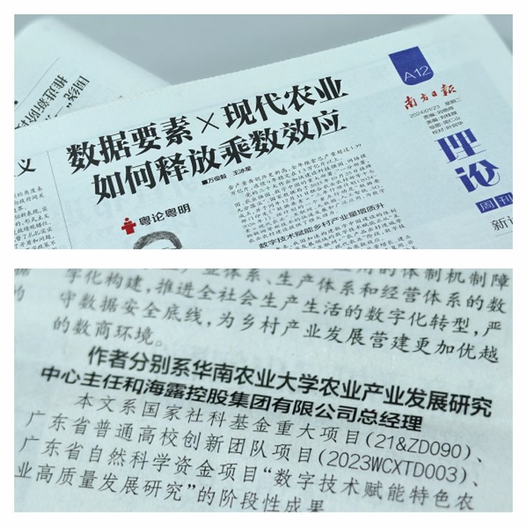 1-240125095510925 JDB电子·(中国区)试玩平台-JDB电子游戏官网