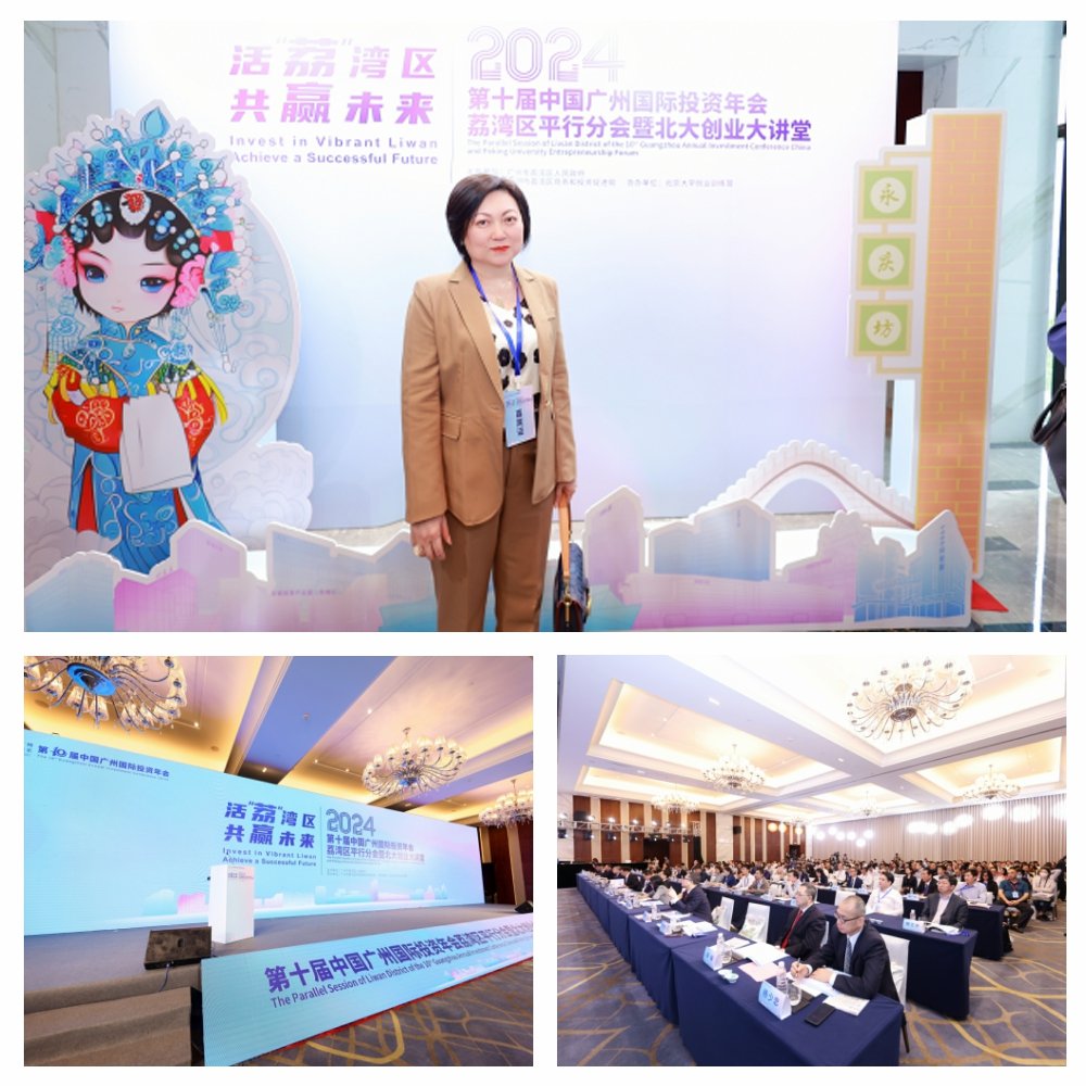 1-240411102533927 JDB电子·(中国区)试玩平台-JDB电子游戏官网