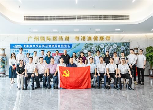 集团党支部参与“红联共建，加快发展新质出产力，扎实推动高质量”主题党日