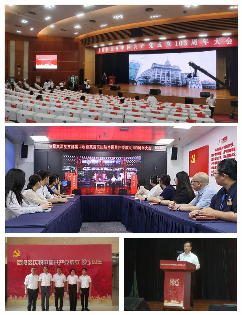 1-240F1140SD04 JDB电子·(中国区)试玩平台-JDB电子游戏官网