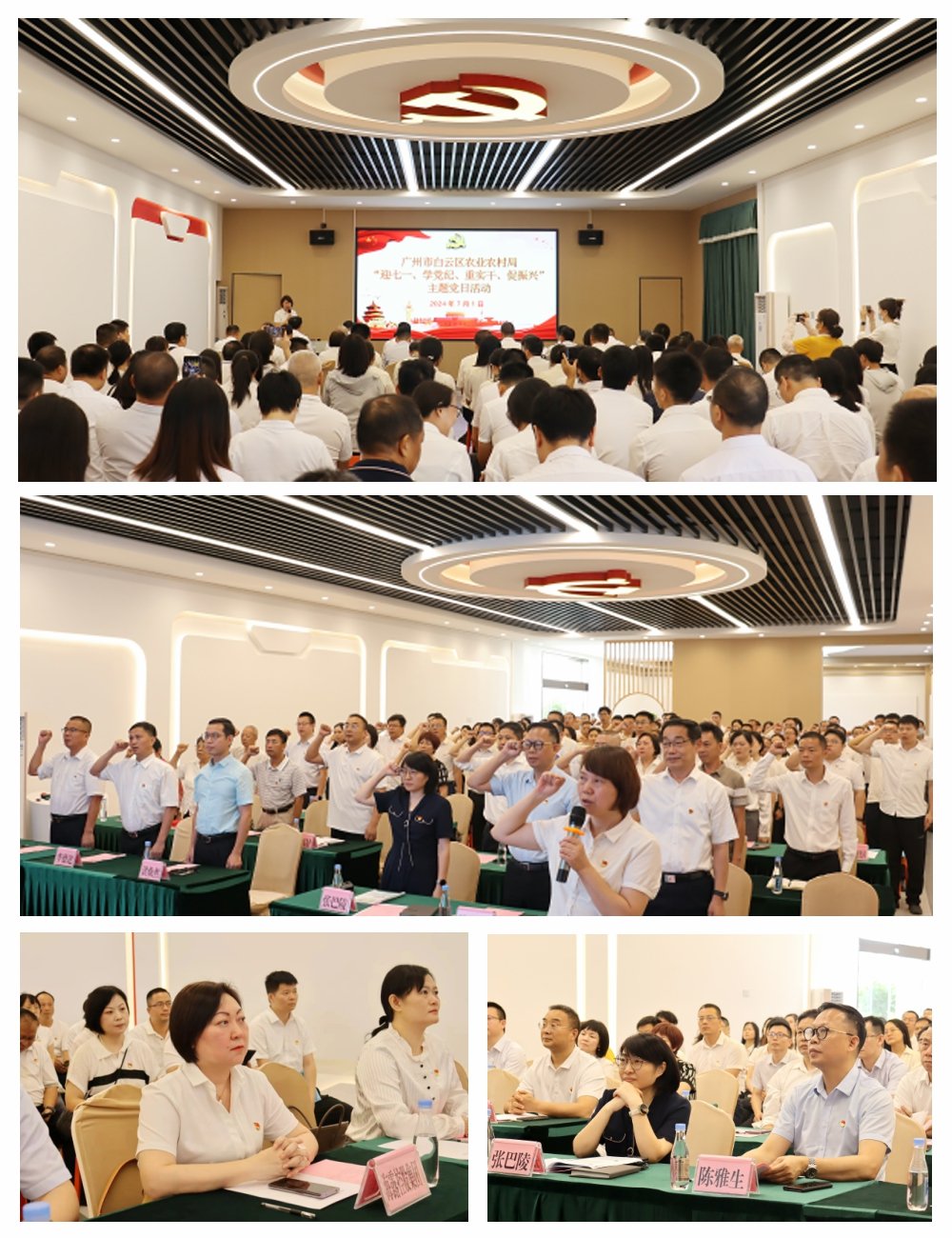 1-240F21AASC JDB电子·(中国区)试玩平台-JDB电子游戏官网