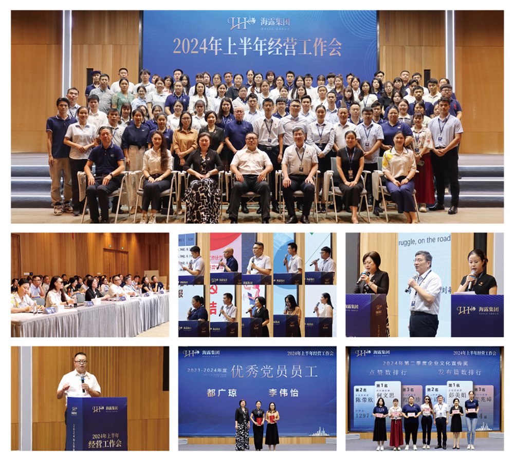 1-240H21J931643 JDB电子·(中国区)试玩平台-JDB电子游戏官网