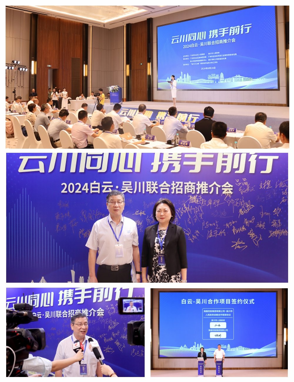 1-240R010012XJ JDB电子·(中国区)试玩平台-JDB电子游戏官网