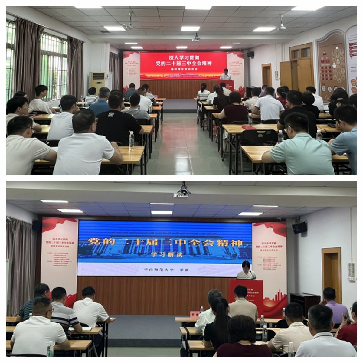 1-24092910400A31 JDB电子·(中国区)试玩平台-JDB电子游戏官网