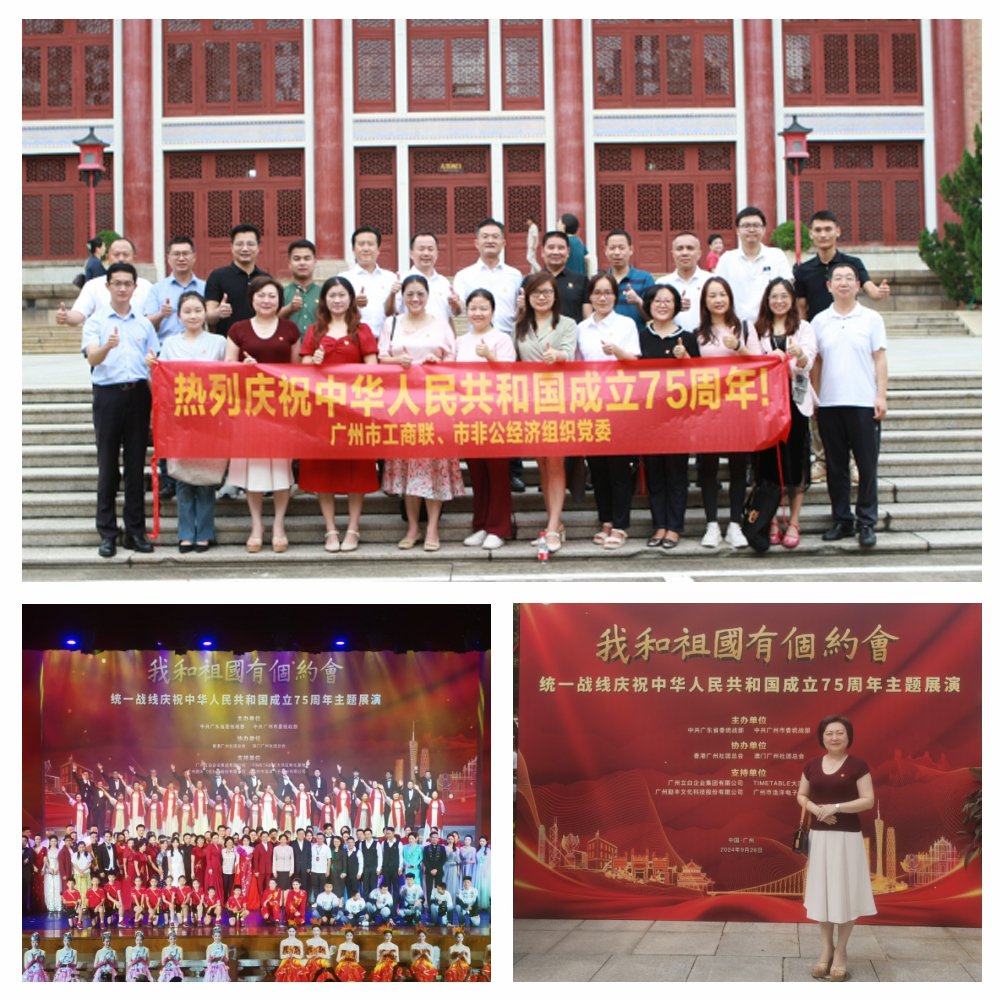 1-2409291052343c JDB电子·(中国区)试玩平台-JDB电子游戏官网