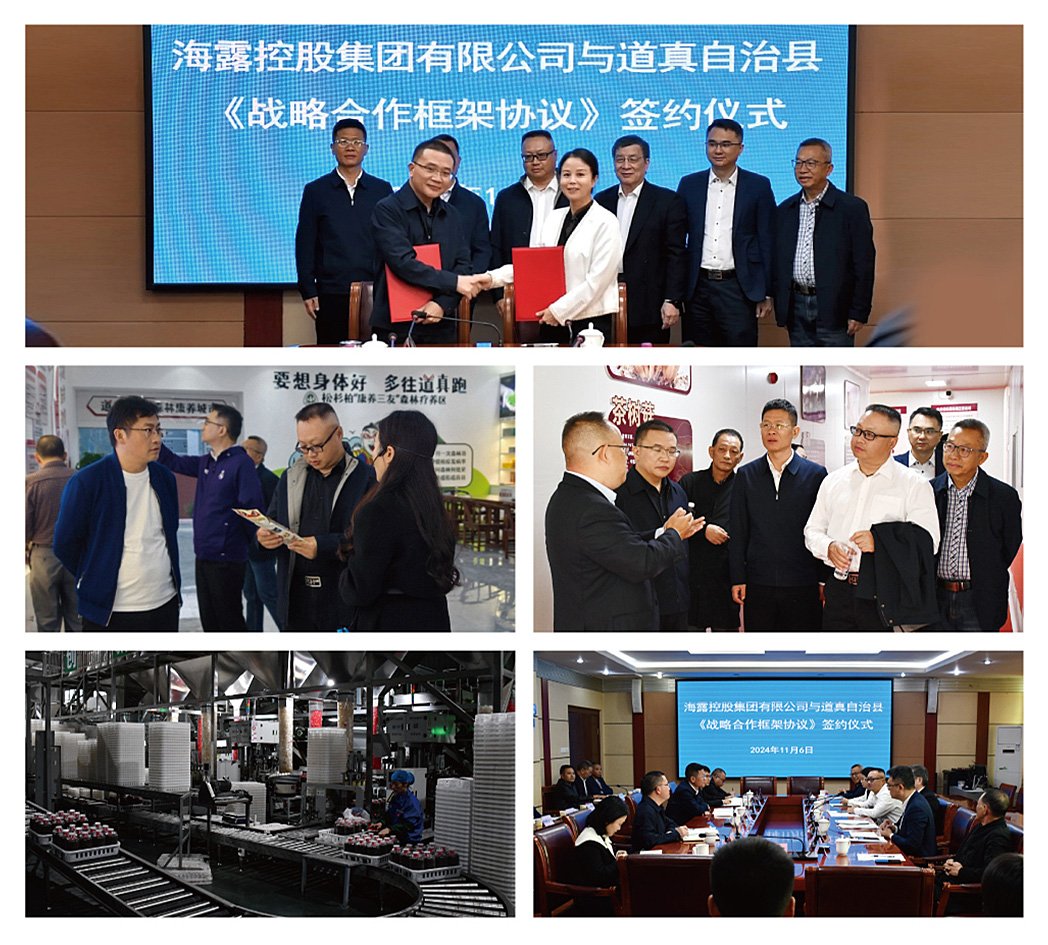 1-24110F93PB18 JDB电子·(中国区)试玩平台-JDB电子游戏官网