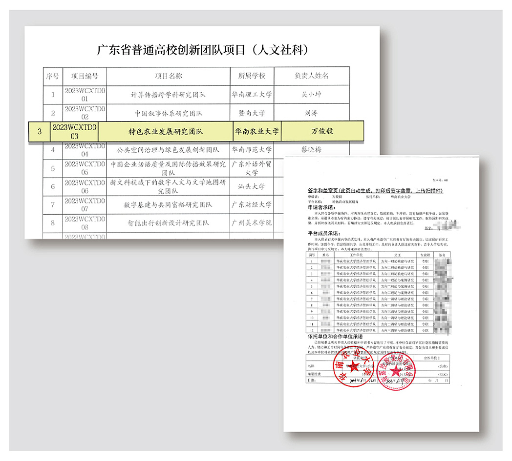 1-24111P94IX41 JDB电子·(中国区)试玩平台-JDB电子游戏官网