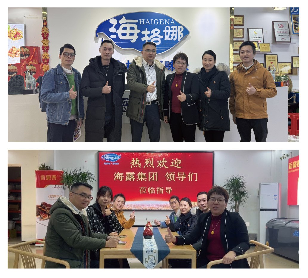 1-250114142231247 JDB电子·(中国区)试玩平台-JDB电子游戏官网