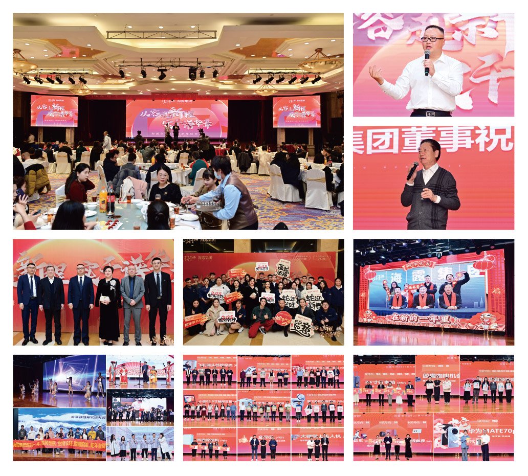 1-25011509443K28 JDB电子·(中国区)试玩平台-JDB电子游戏官网