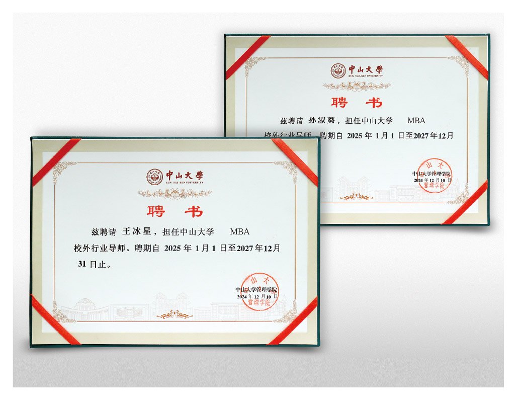 1-25011GTU5106 JDB电子·(中国区)试玩平台-JDB电子游戏官网