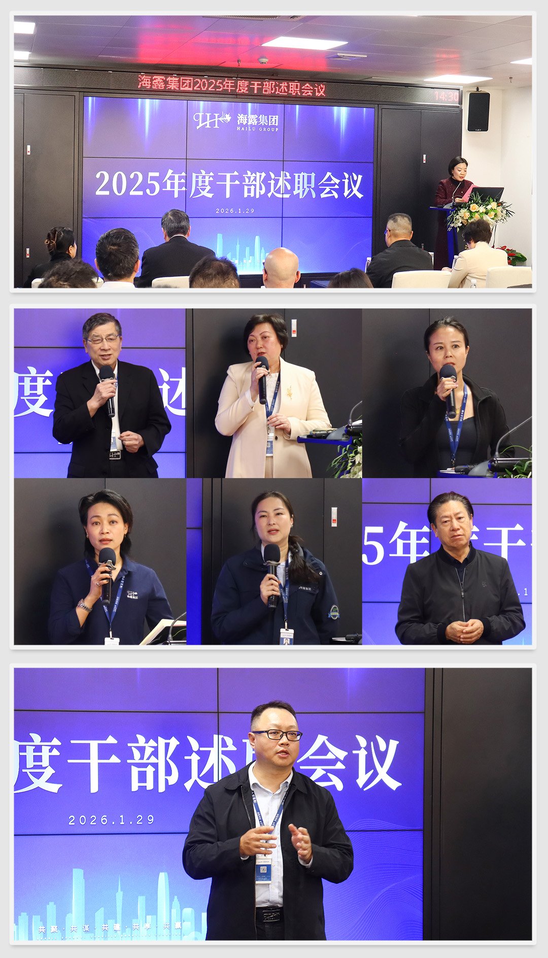 JDB电子·(中国区)试玩平台-JDB电子游戏官网