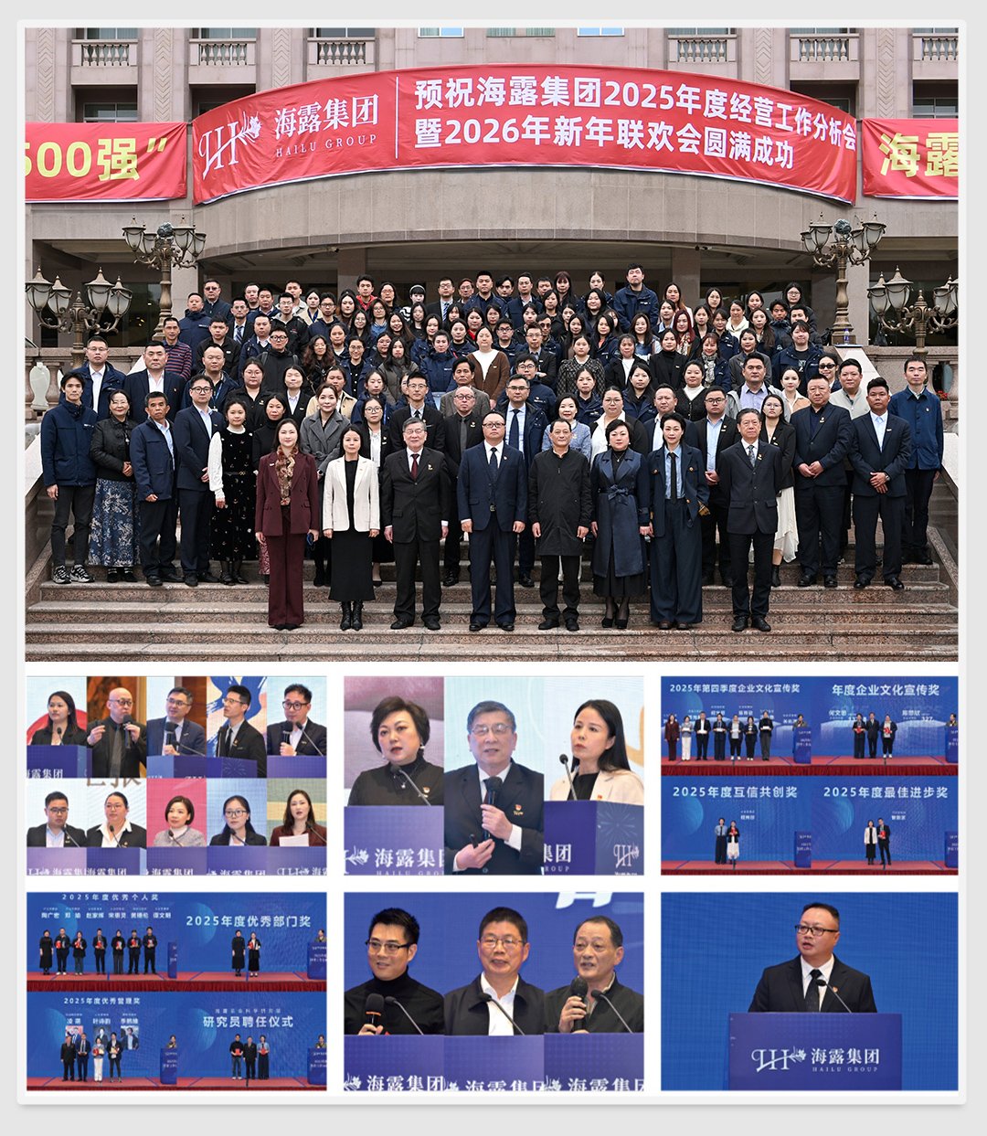 1-260203154354247 JDB电子·(中国区)试玩平台-JDB电子游戏官网